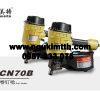 Sung Ban Dinh Cn70b